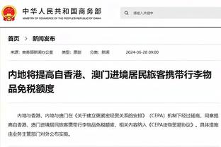 巴拉克：克罗斯无法独自踢六号位，他的最佳搭档是卡塞米罗